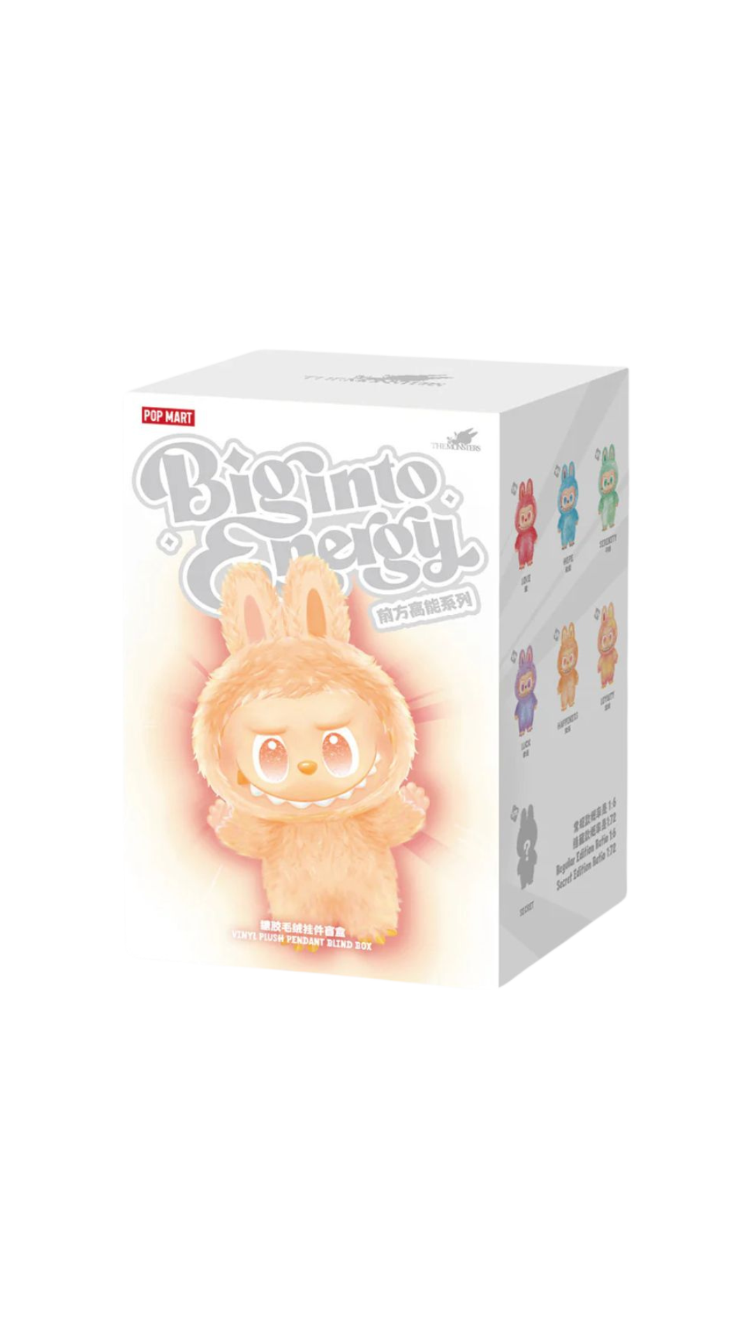 Pop Mart Labubu The Monsters Big into Energy Series Vinyl Plush Pendant Single Blind Box